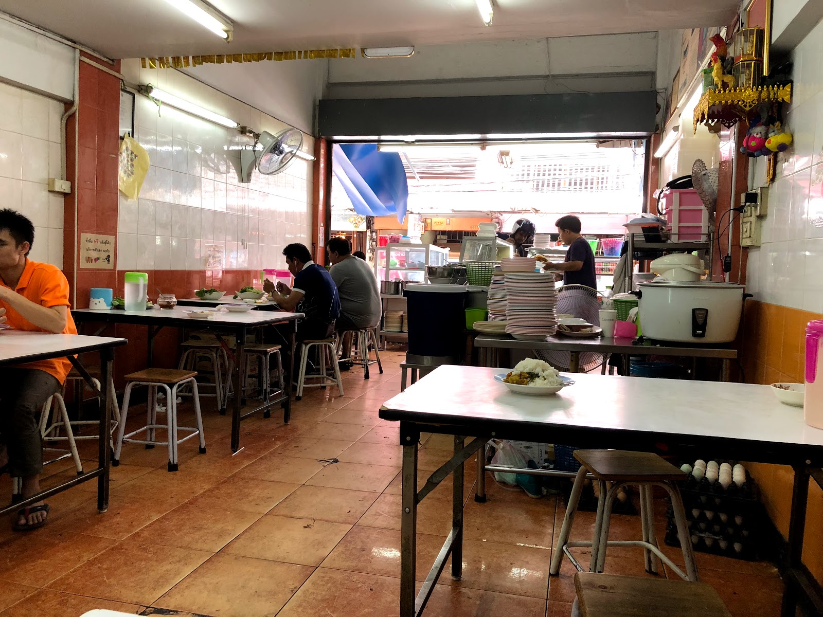 Pak Panang Curry Shop South