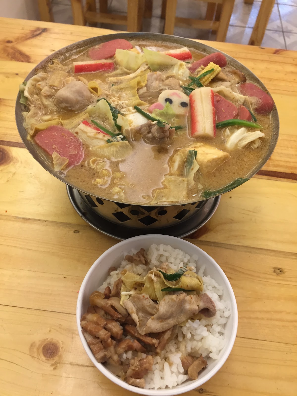 Suki Mama – Mara Conveyor Belt