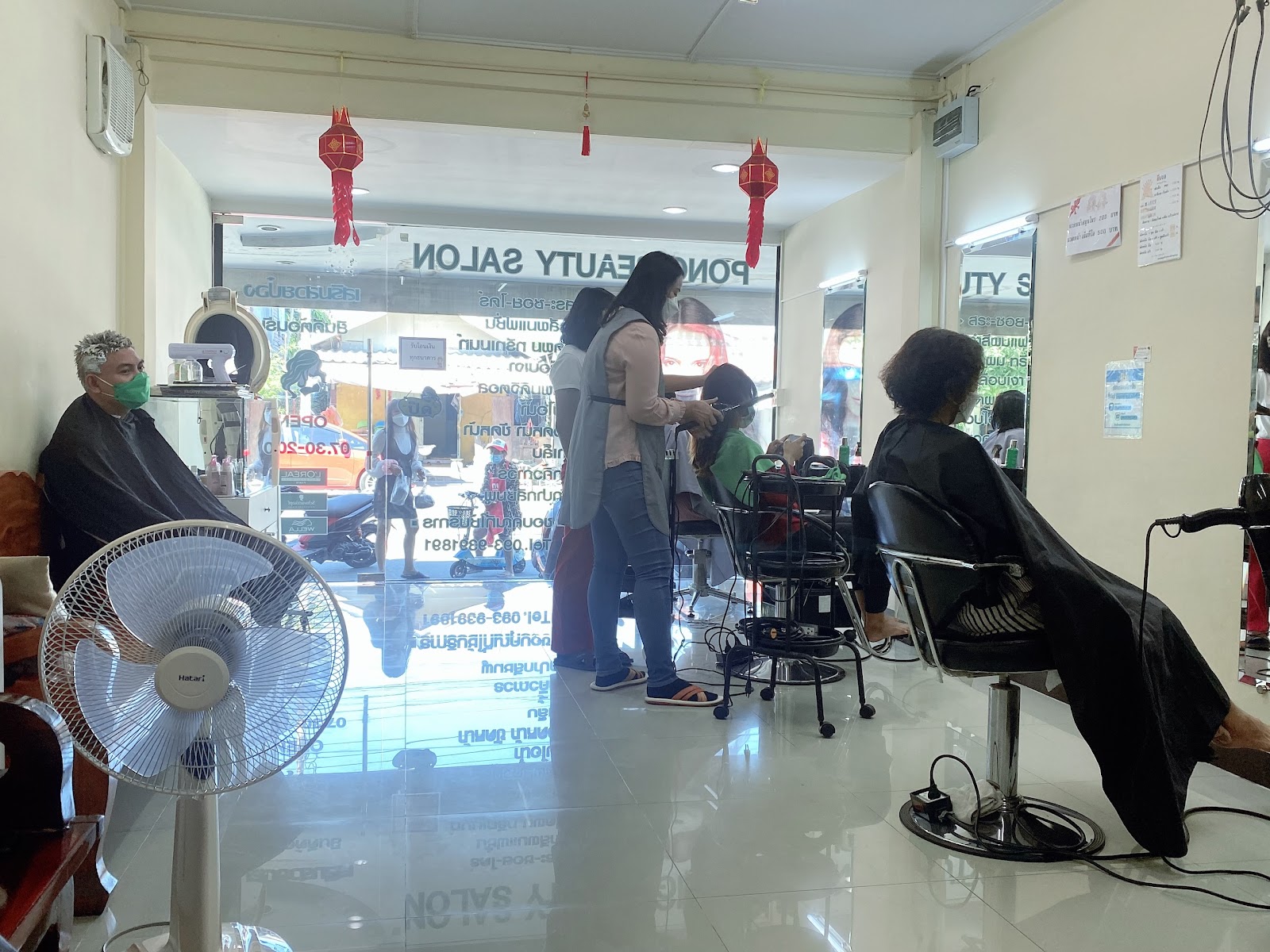 Pong Beauty Salon, Chalong Krung Housing Zone 4