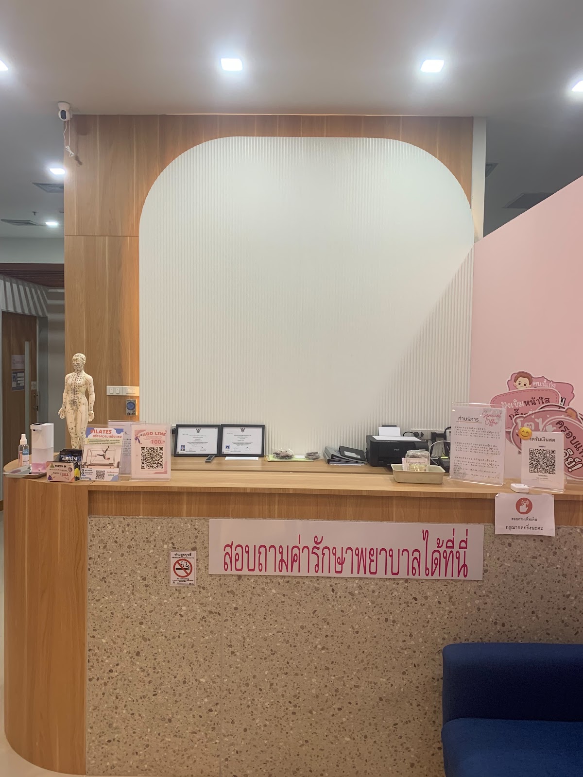 Kyokyo Clinic Kyokyo Clinic Traditional Chinese medicine, acupuncture, cupping, guasha, Chinese medicine