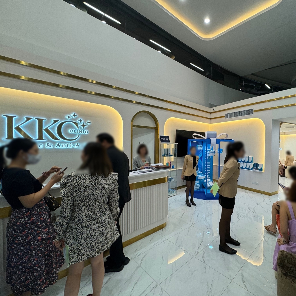 KKC Clinic – Siam Paragon