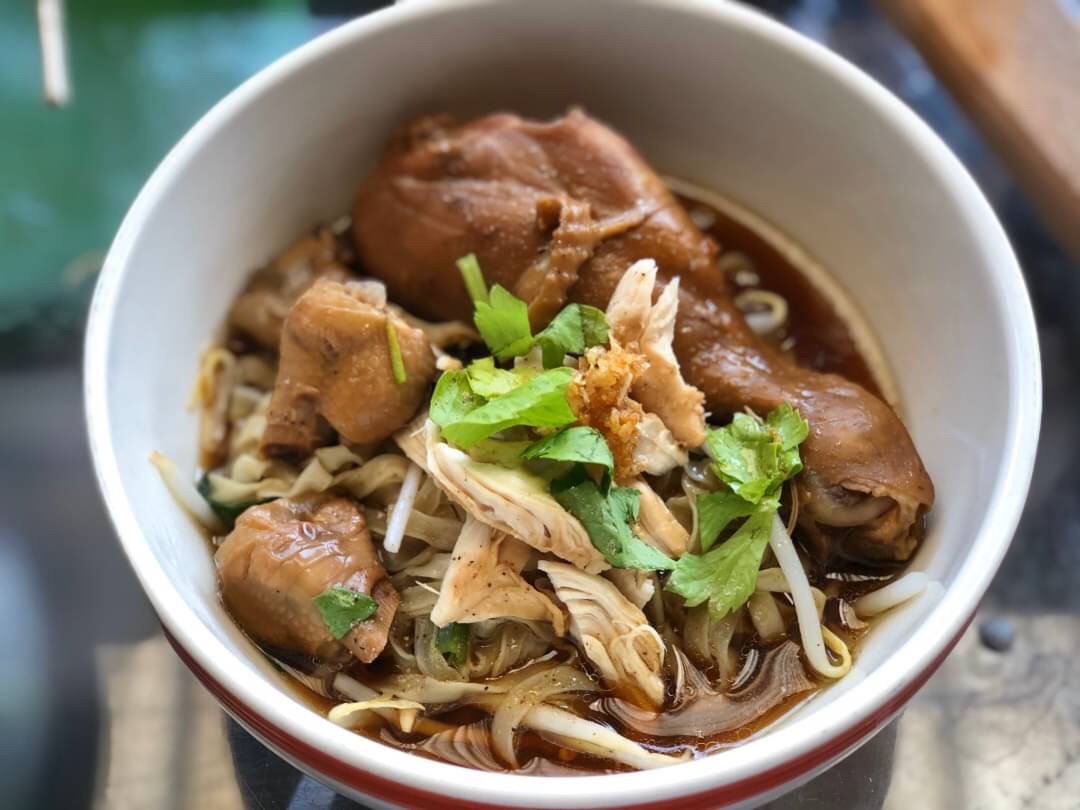 (Chicken Noodle Shop) Putta Bucha 36
