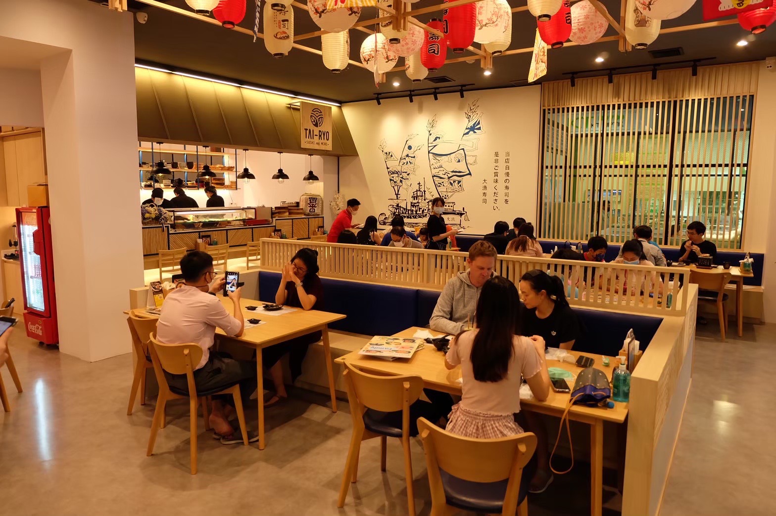 Tairyo Sushi &#8211; Sammakorn Place