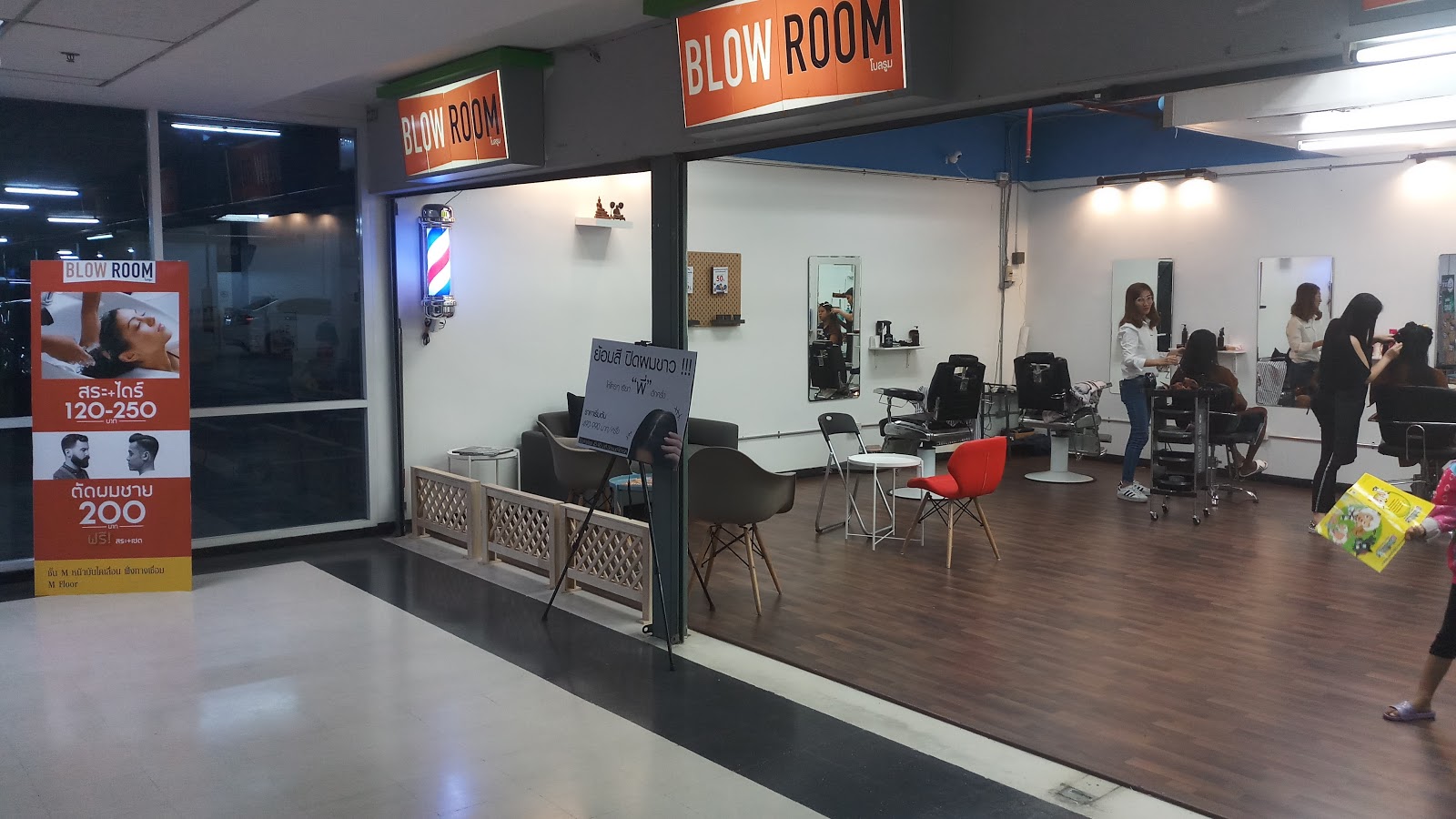 Hair salon, wash and dry, inexpensive prices