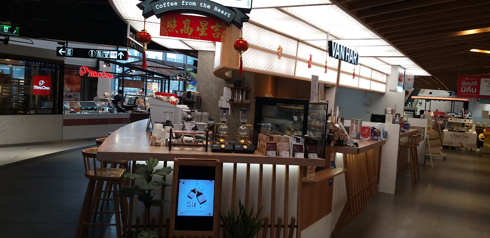 Vanhart Organic Coffee Iconsiam – Takashimaya G Floor