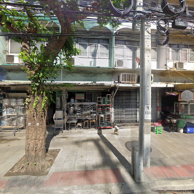 Laser Treatment Clinic