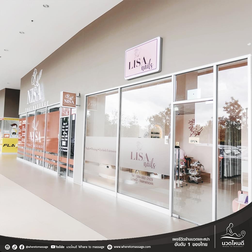 Lisa Nail BKK