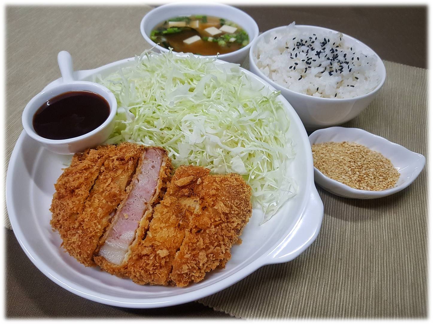 Char siu rice shop and Japanese curry rice, Suan Phak Road