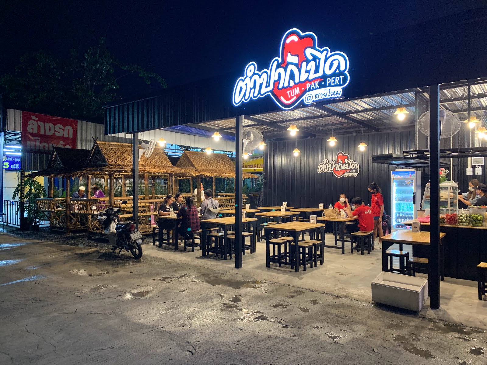 Tampac Open @ Saimai