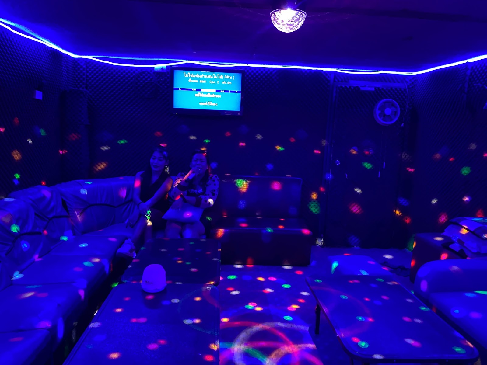 Ruan Ruan Karaoke & Mini Pub