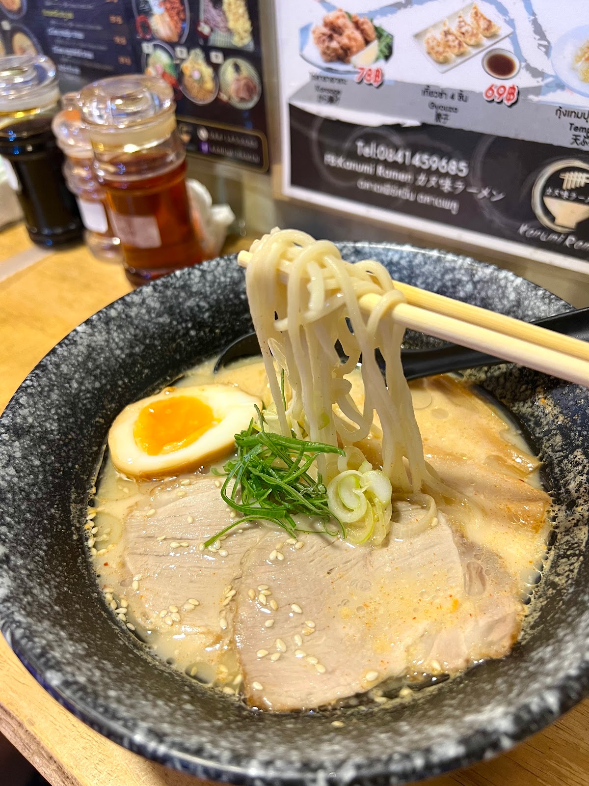 KANUMI RAMEN