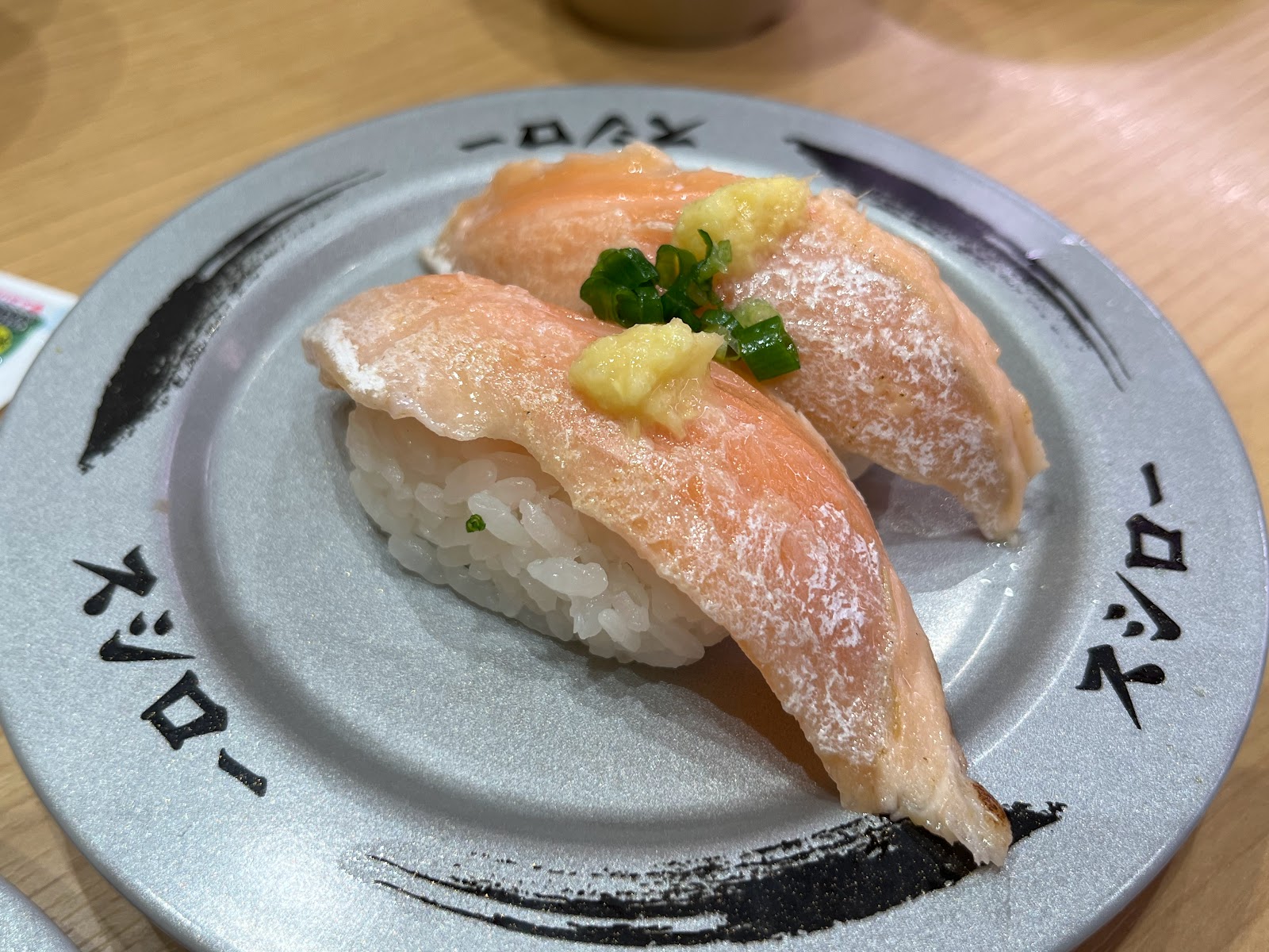 Sushiro Thailand Central Rama II Branch