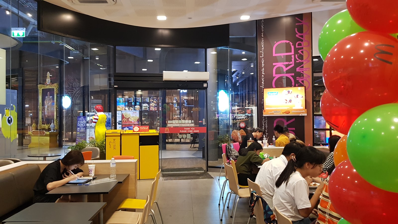 McDonald’s Marketplace Dusit