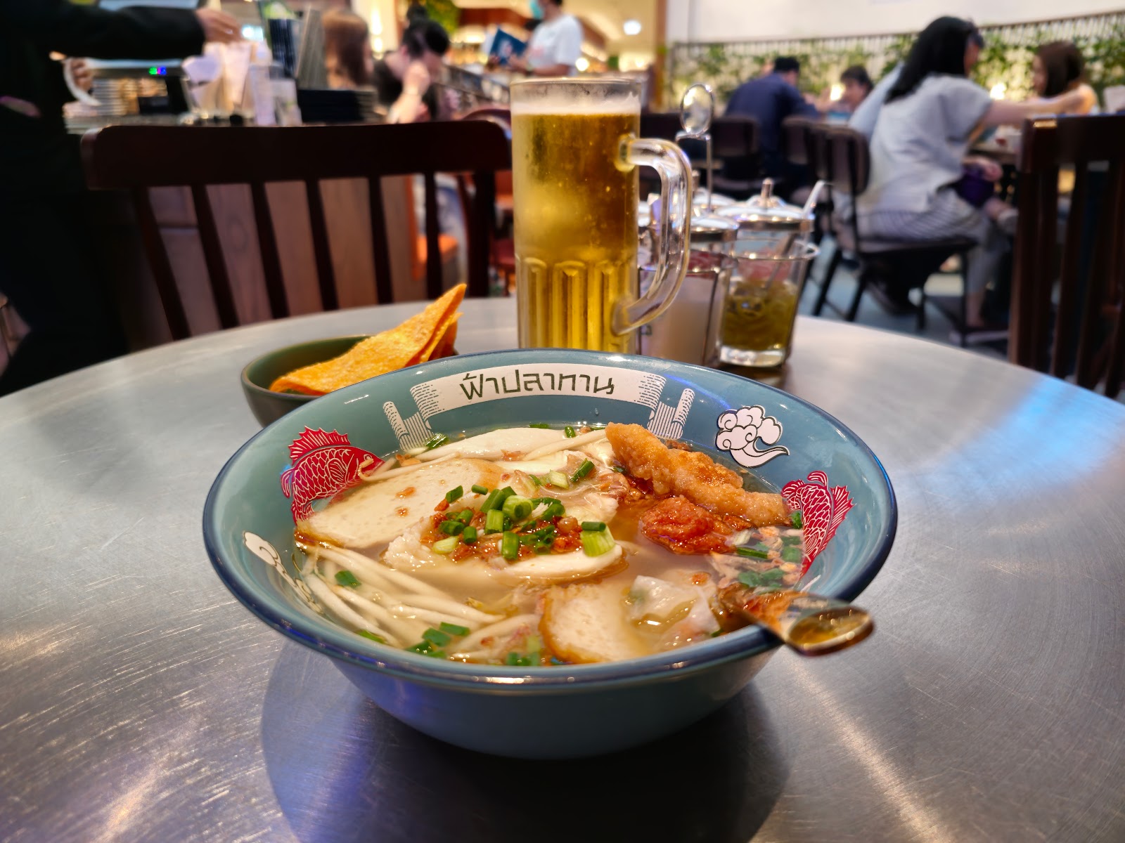 Fa Phra Tarn – Fa Phra Tarn Central Chidlom