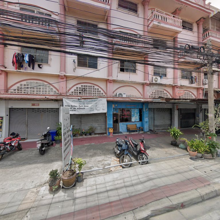 วีเค คาราโอเกะ (VK Karaoke)