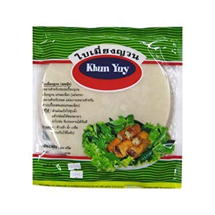 Bai Mian Yuan Kun Yui
