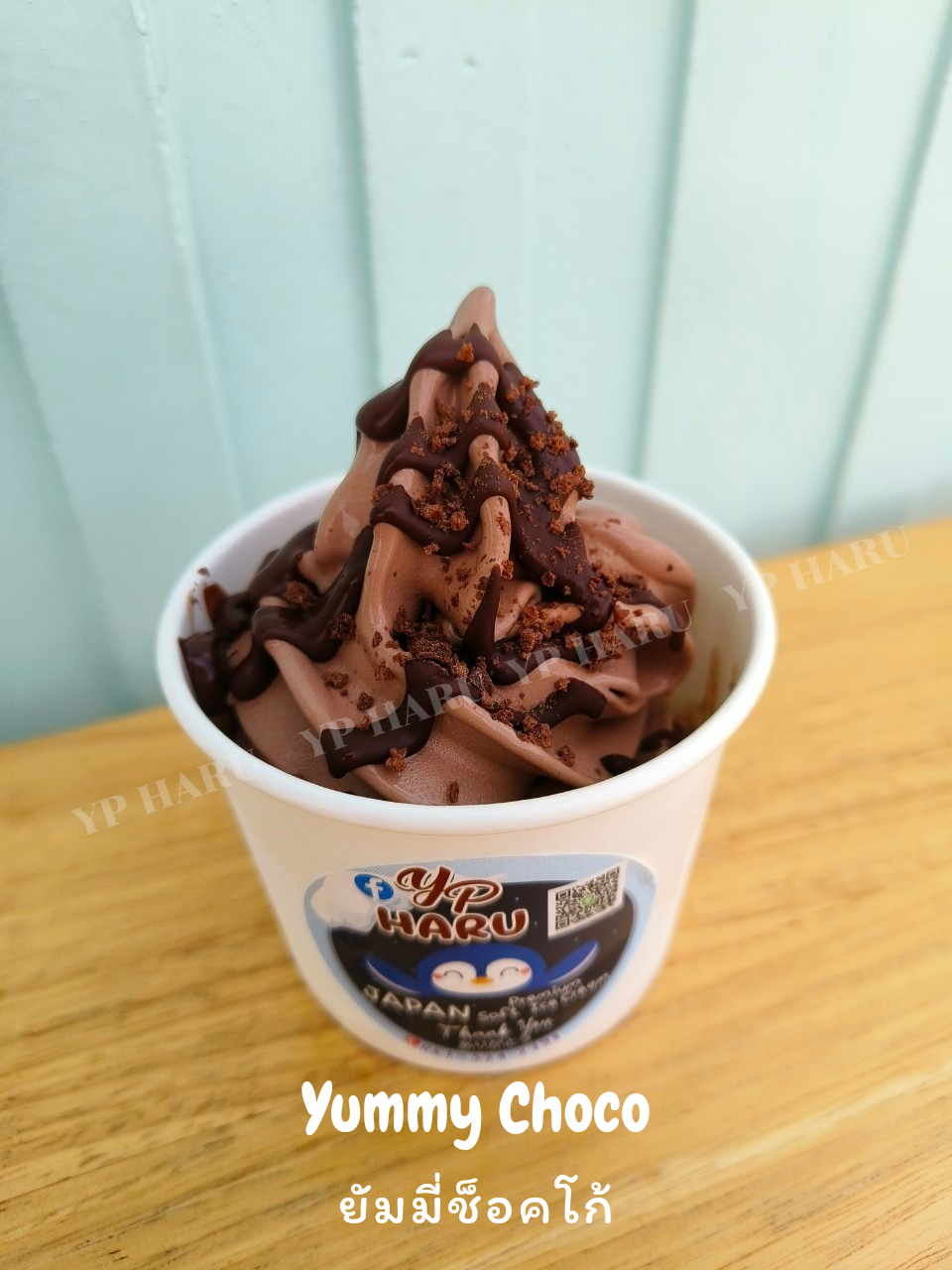 YP HARU Dim My Fat, Japanese-style soft serve ice cream