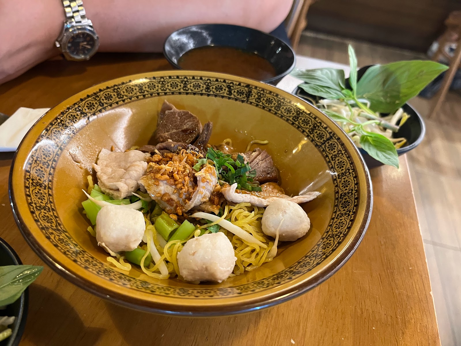 Homm Siam (Thong Siam)