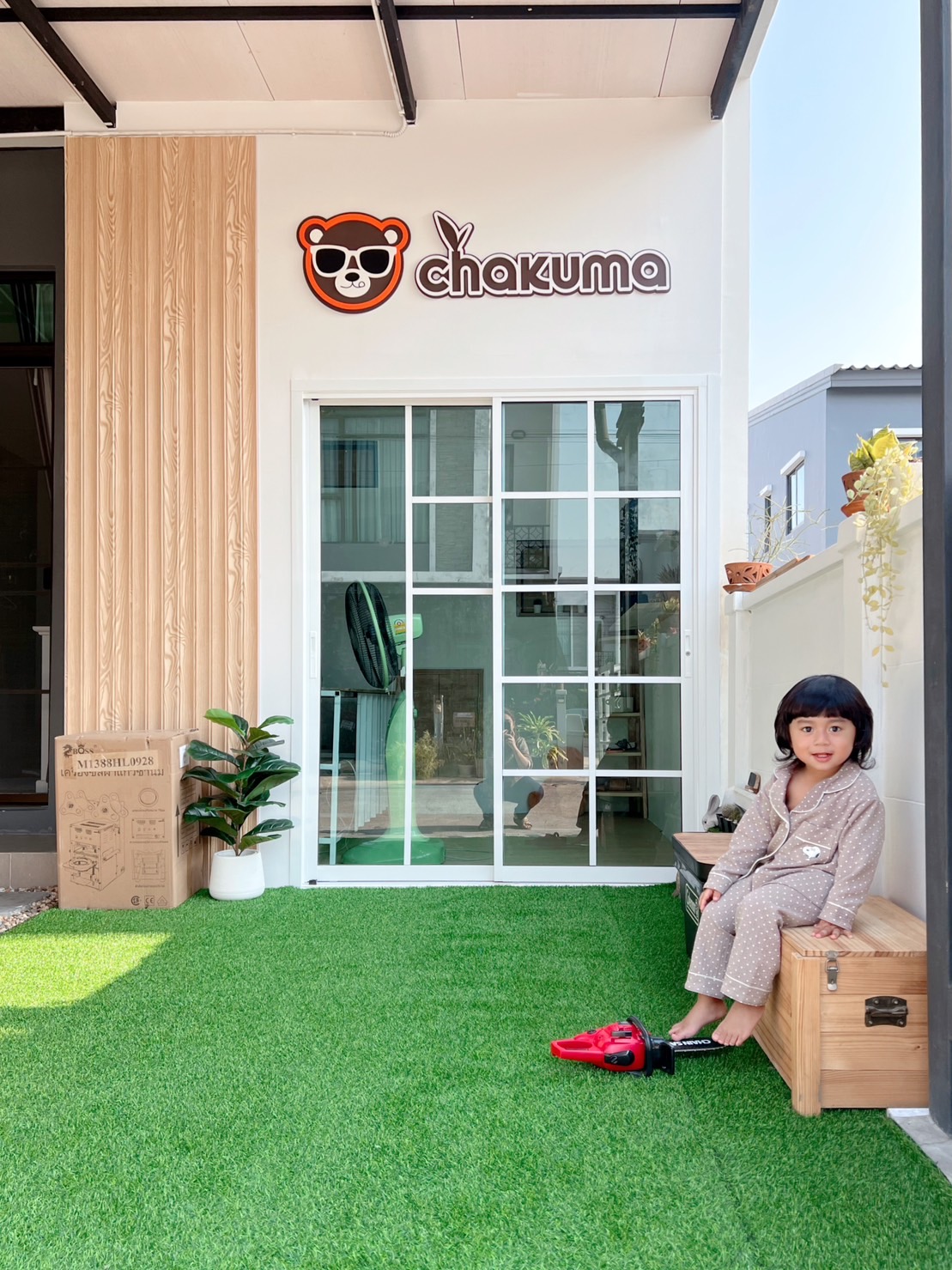 Chakuma Shop, Pracha Uthit 60 Branch