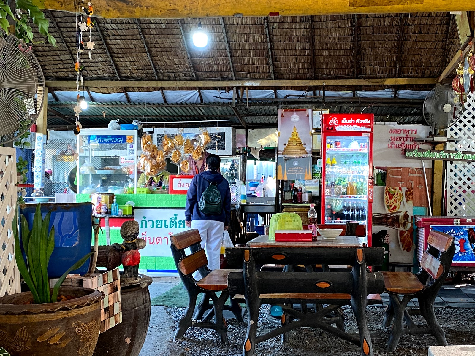 Uncle Auntie Pork Noodles (Soi Yothin Pattana)