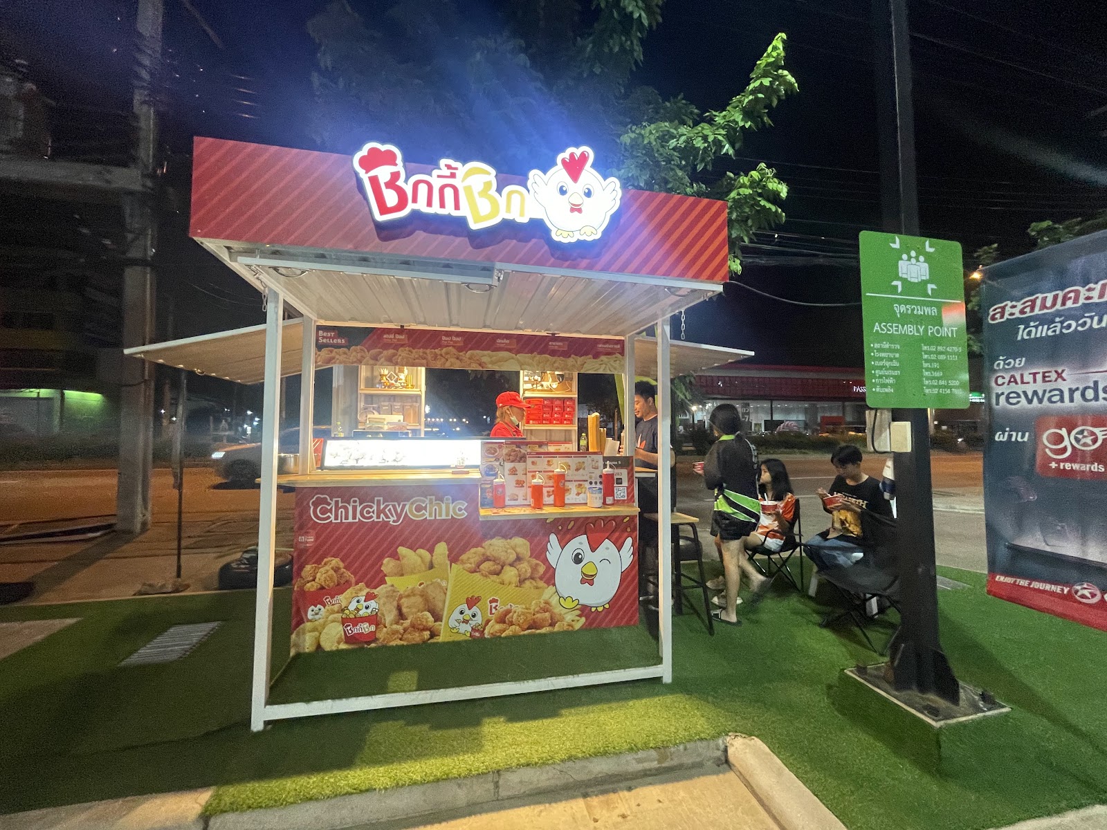 Chicky Chic (Chicky Chic Fried Chicken) Bang Bon 5