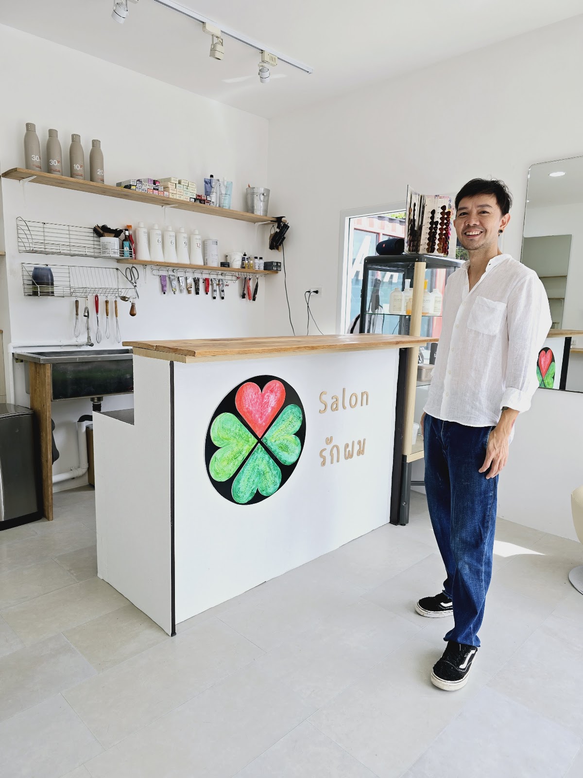 Kaweesilp Hair Salon Ratchaphruek, Hair salon, Haircut