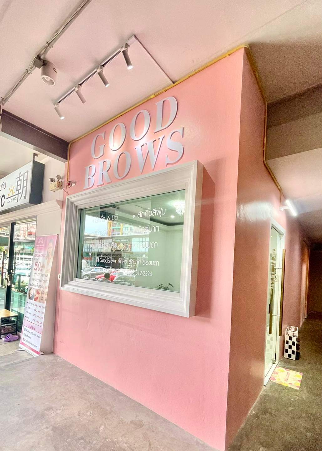 Good Brows, Eyebrow Tattoo, Lip Tattoo, Eyelash Extensions, Bangna Trad 23