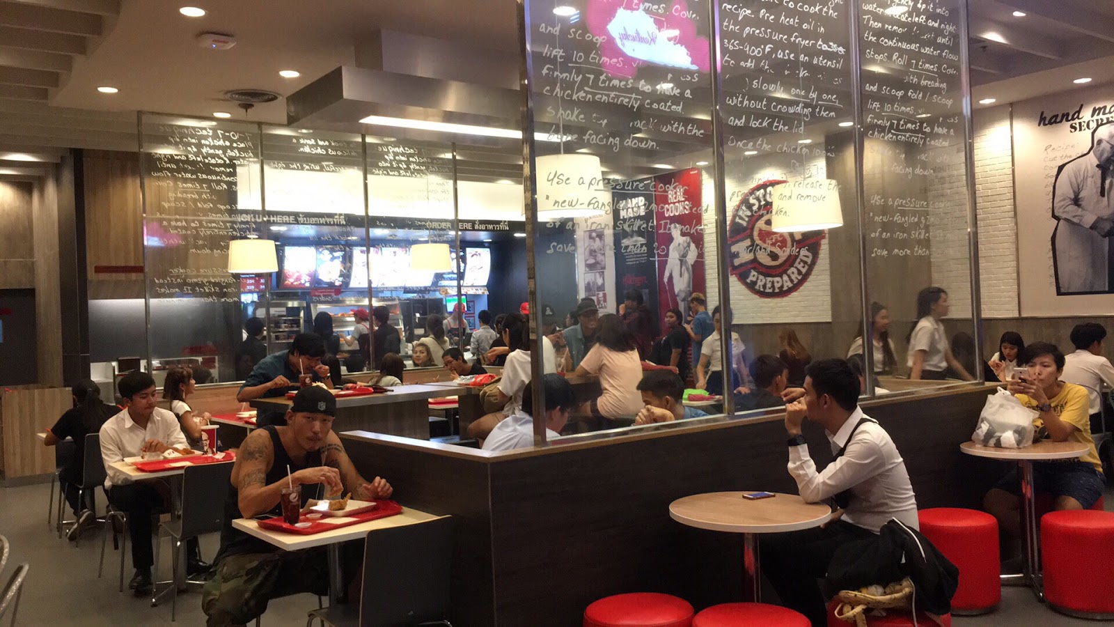 KFC Esplanade