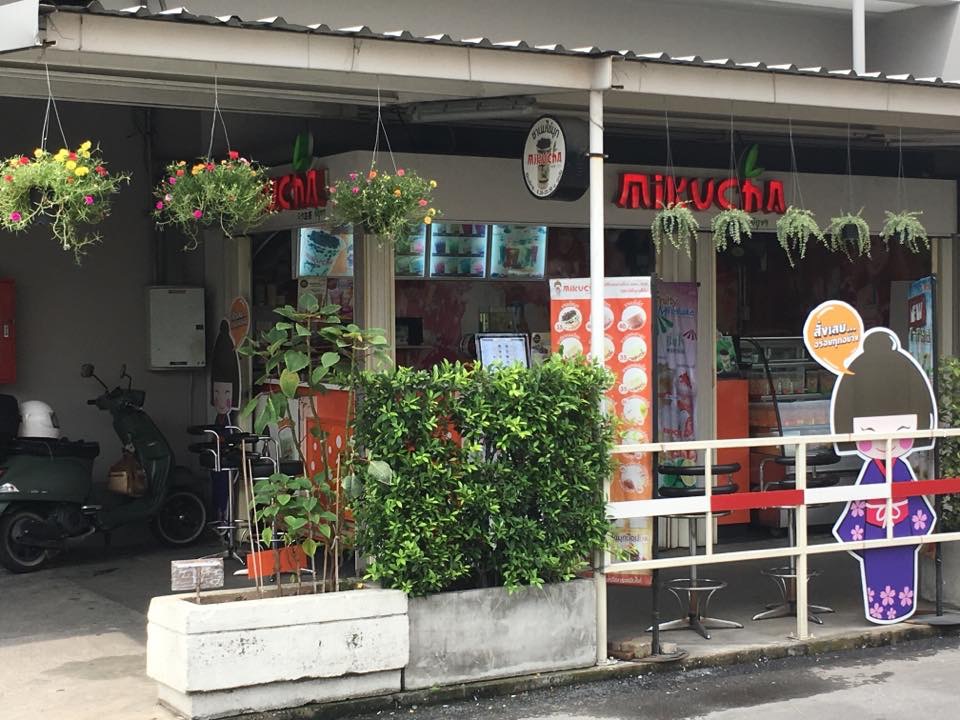 Mikucha bubble milk tea Lat Phrao-Wang Hin