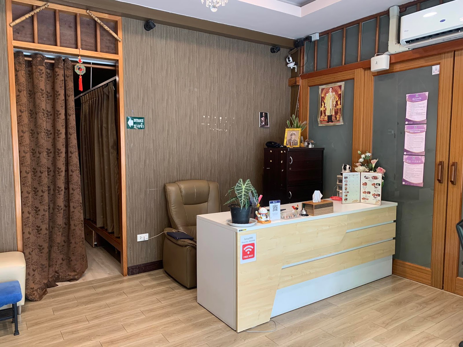 Le Relax Massage for Health