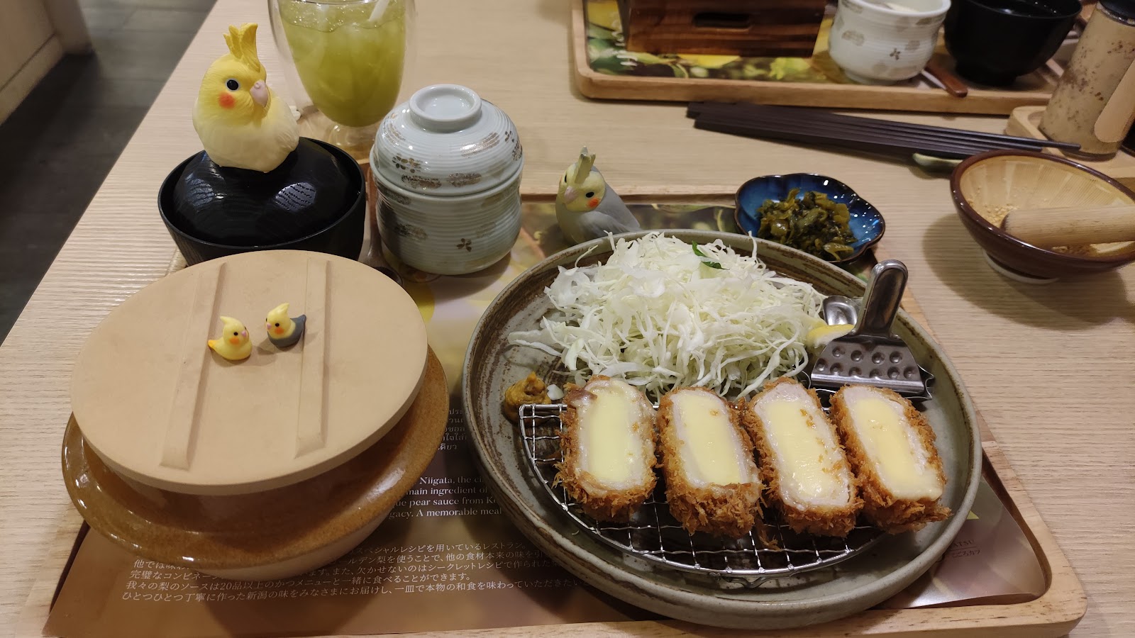 Kogoro Katsu &#8211; Siam Square