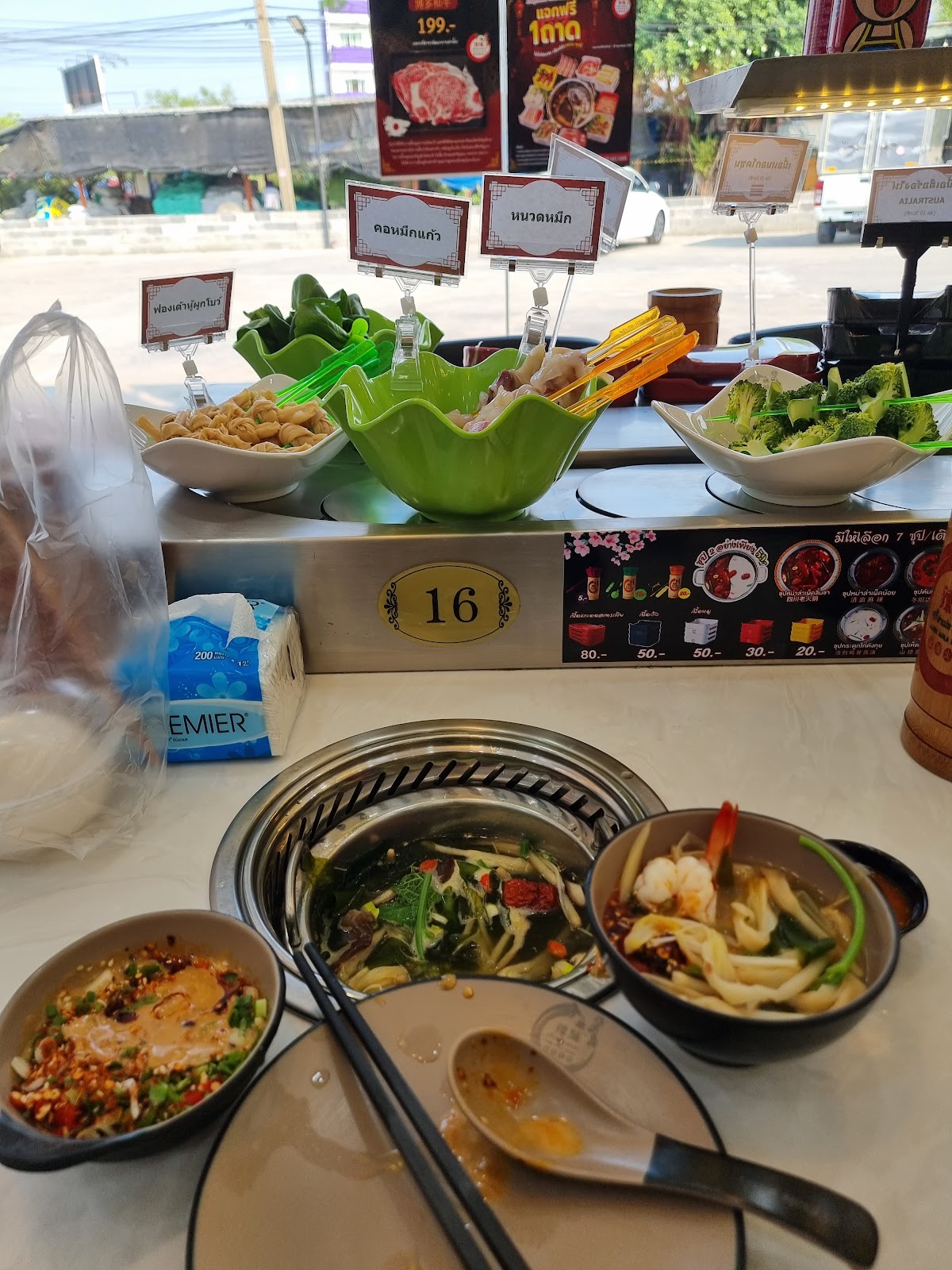 Suki, La May, Mara, Conveyor Belt, New Cutting Development Branch