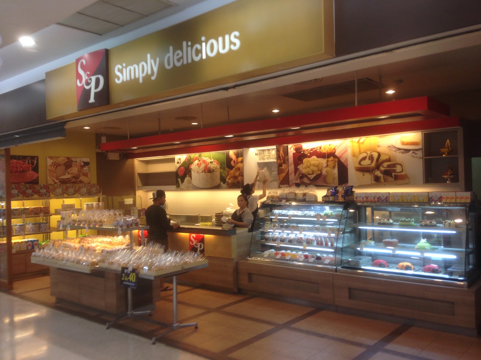 S&P Lotus Charansanitwong