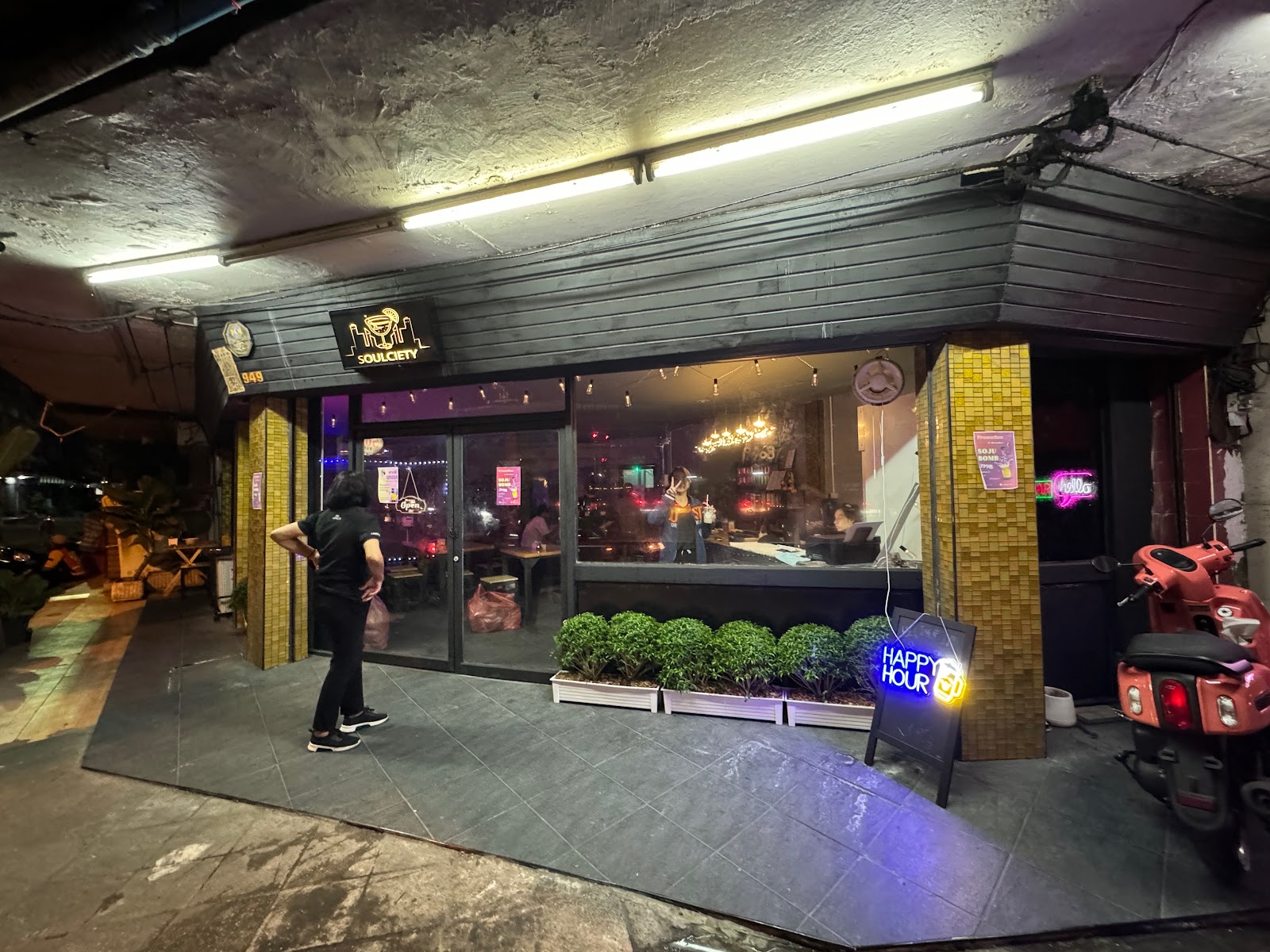 Citizen Cafe and Seoul City Bistro