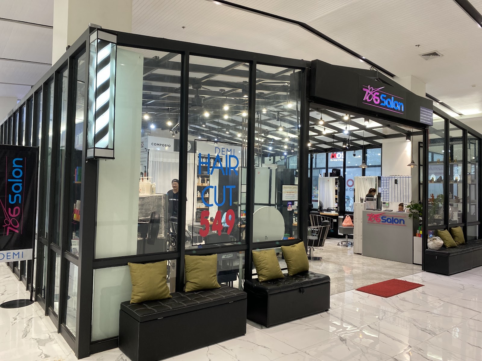 786 Salon & Coworking Salon