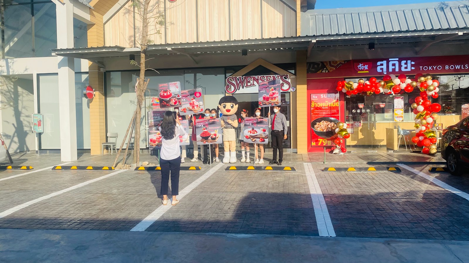 Swensen&#8217;s Lotus Liab Klong 2