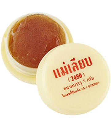 Mae Liab Si Phueng Company (2480)