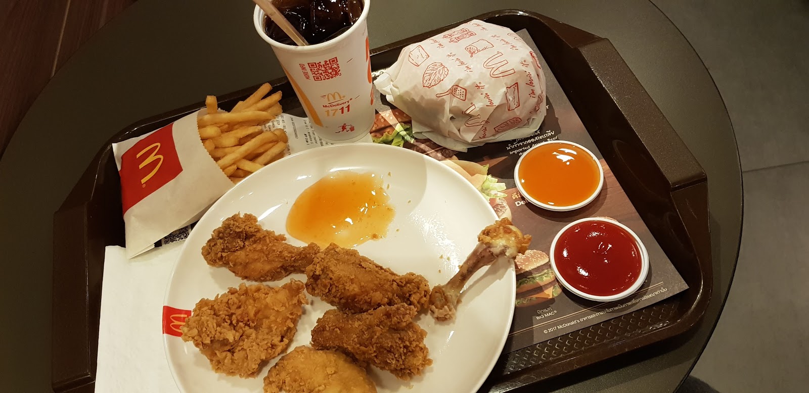 McDonald&#8217;s Metrotown Bangkok
