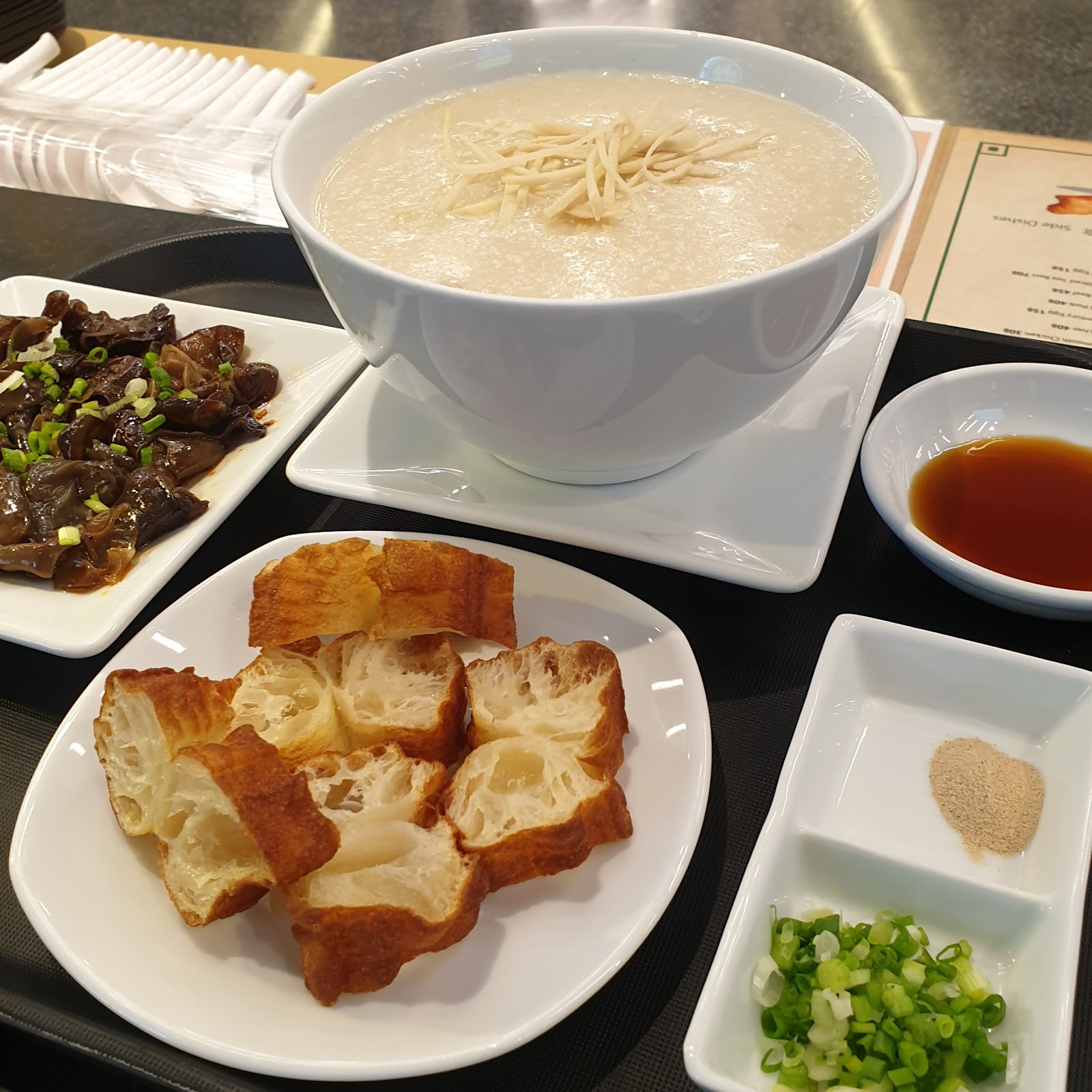 Congee by Ngoc Fa Yuen