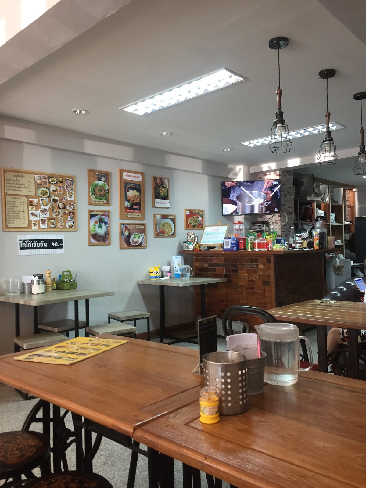 Ramintra Station (Ramintra Station Restaurant)