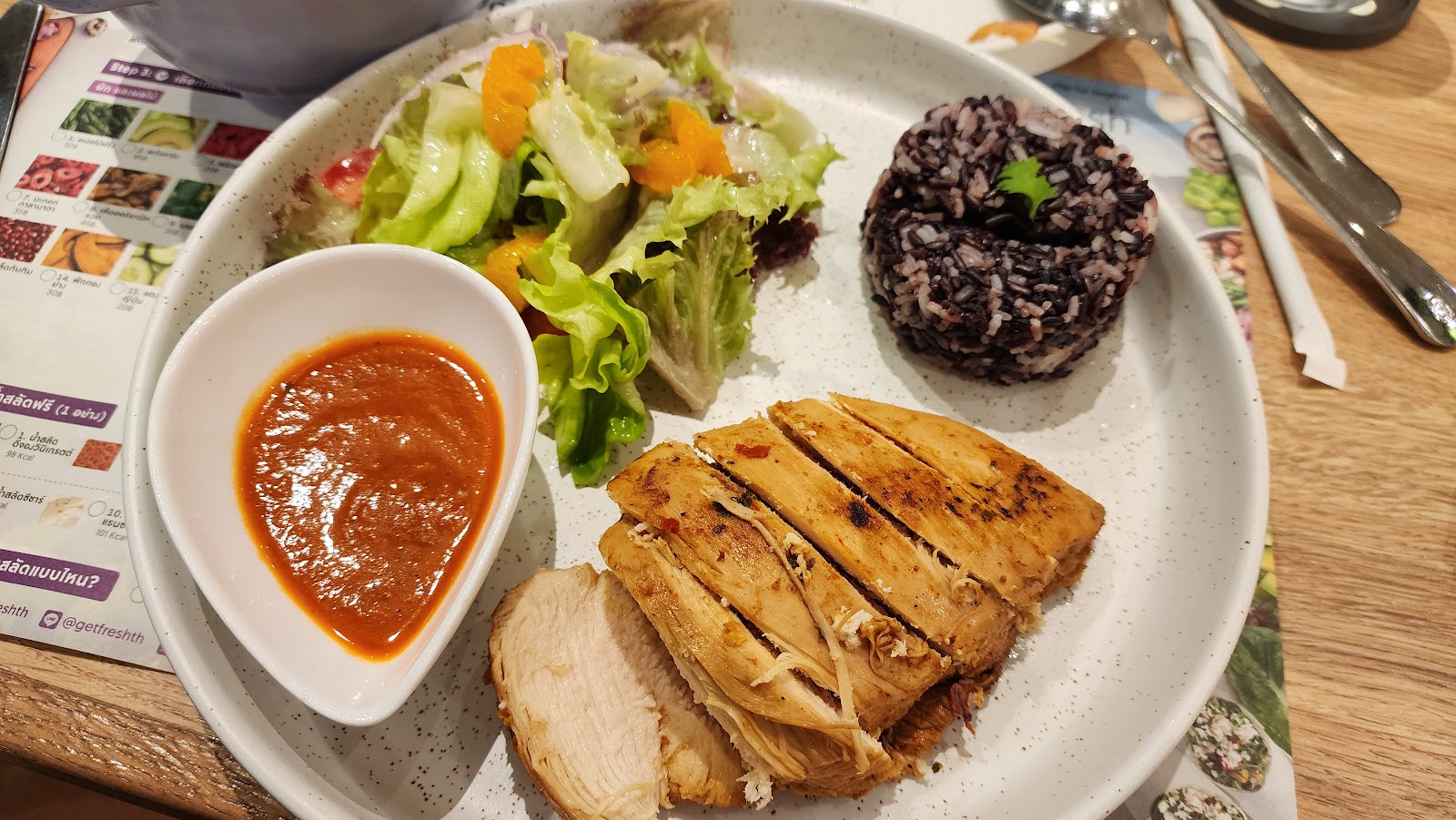 Refresh in Central Bangna