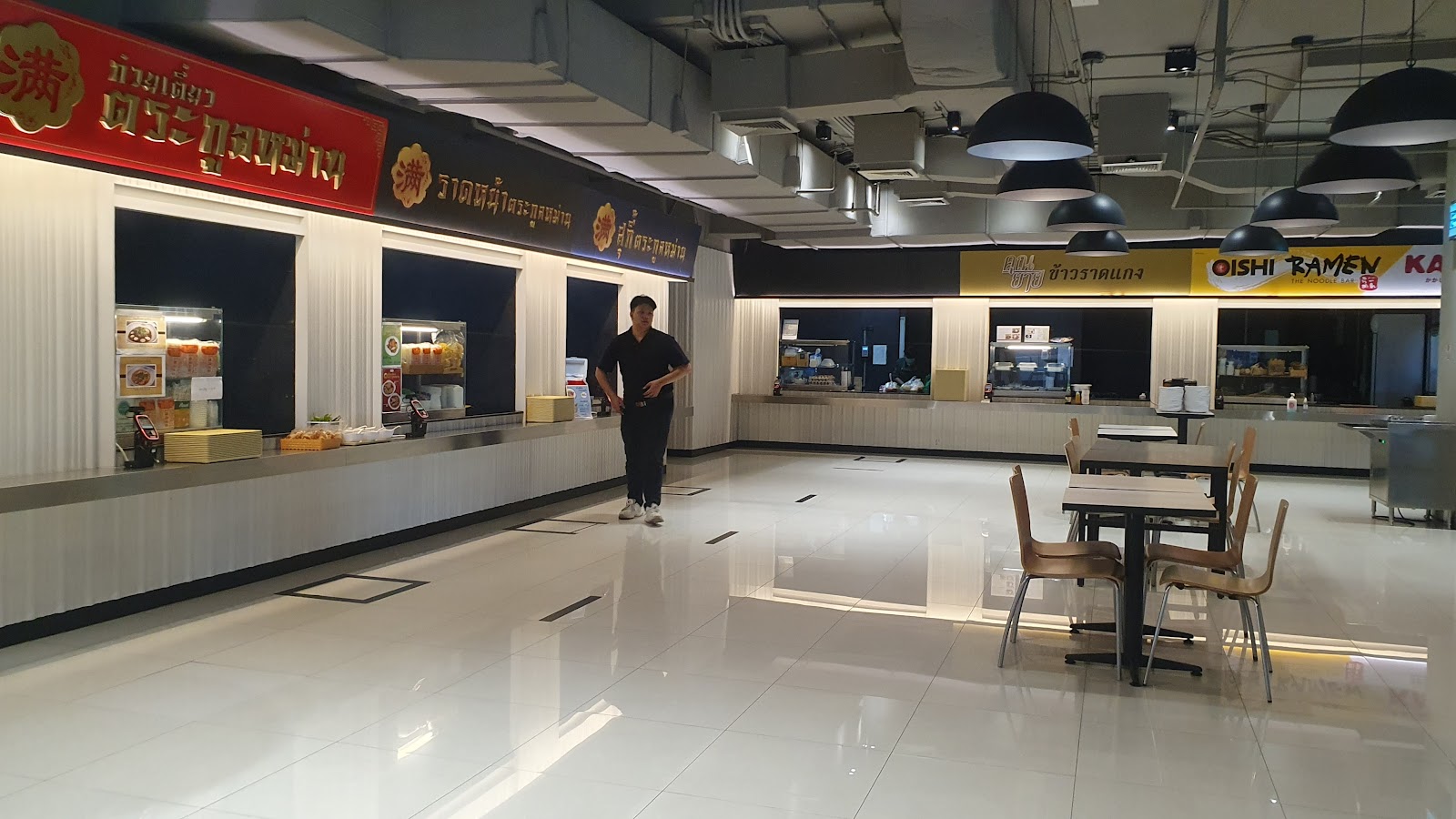 Food Street (Thai Beb Area)