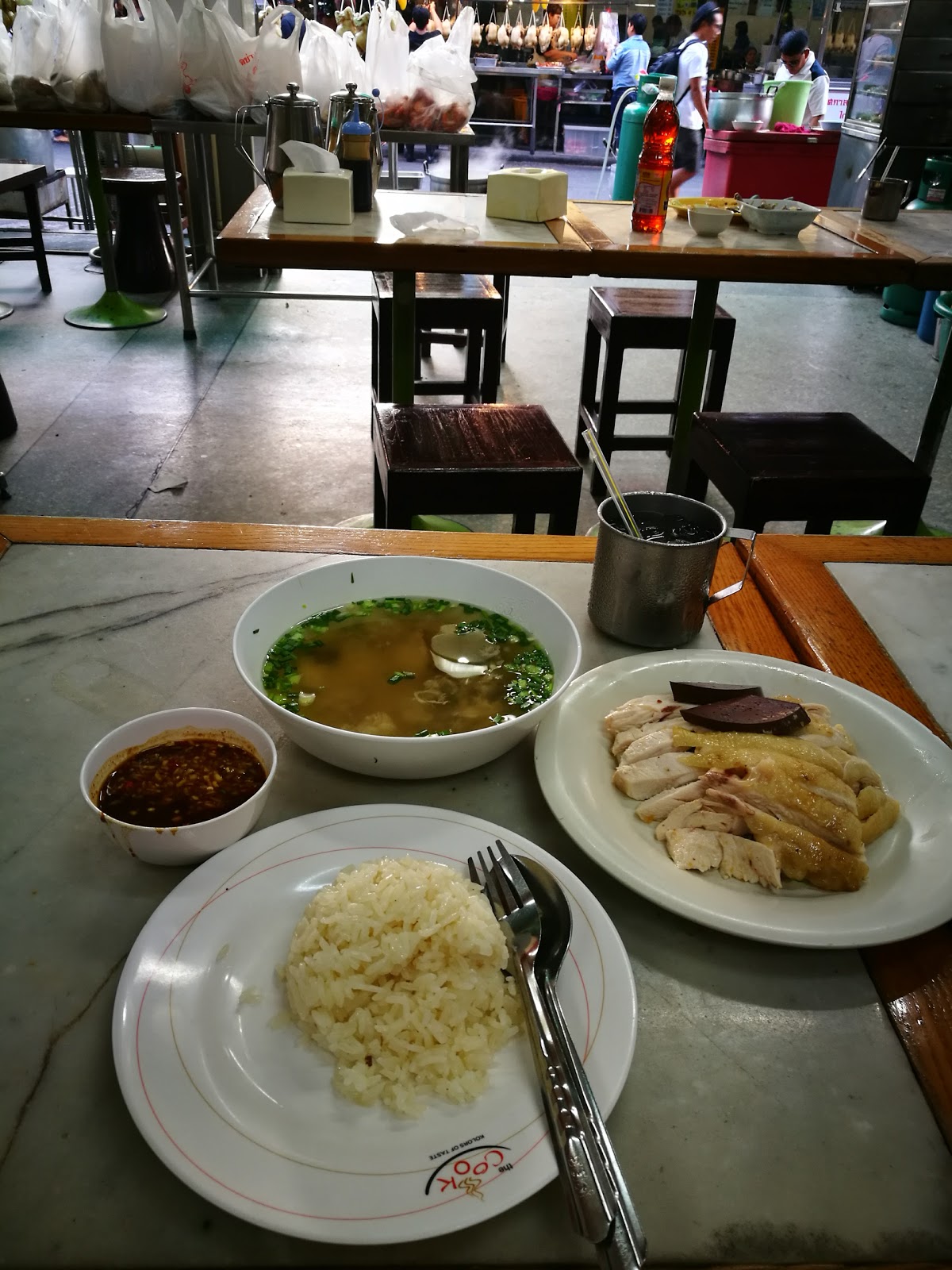 Jae Aung Chicken Rice