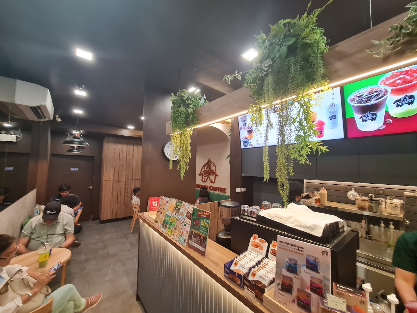 Thai Coffee (Wang Lang Branch) Puntai Coffee