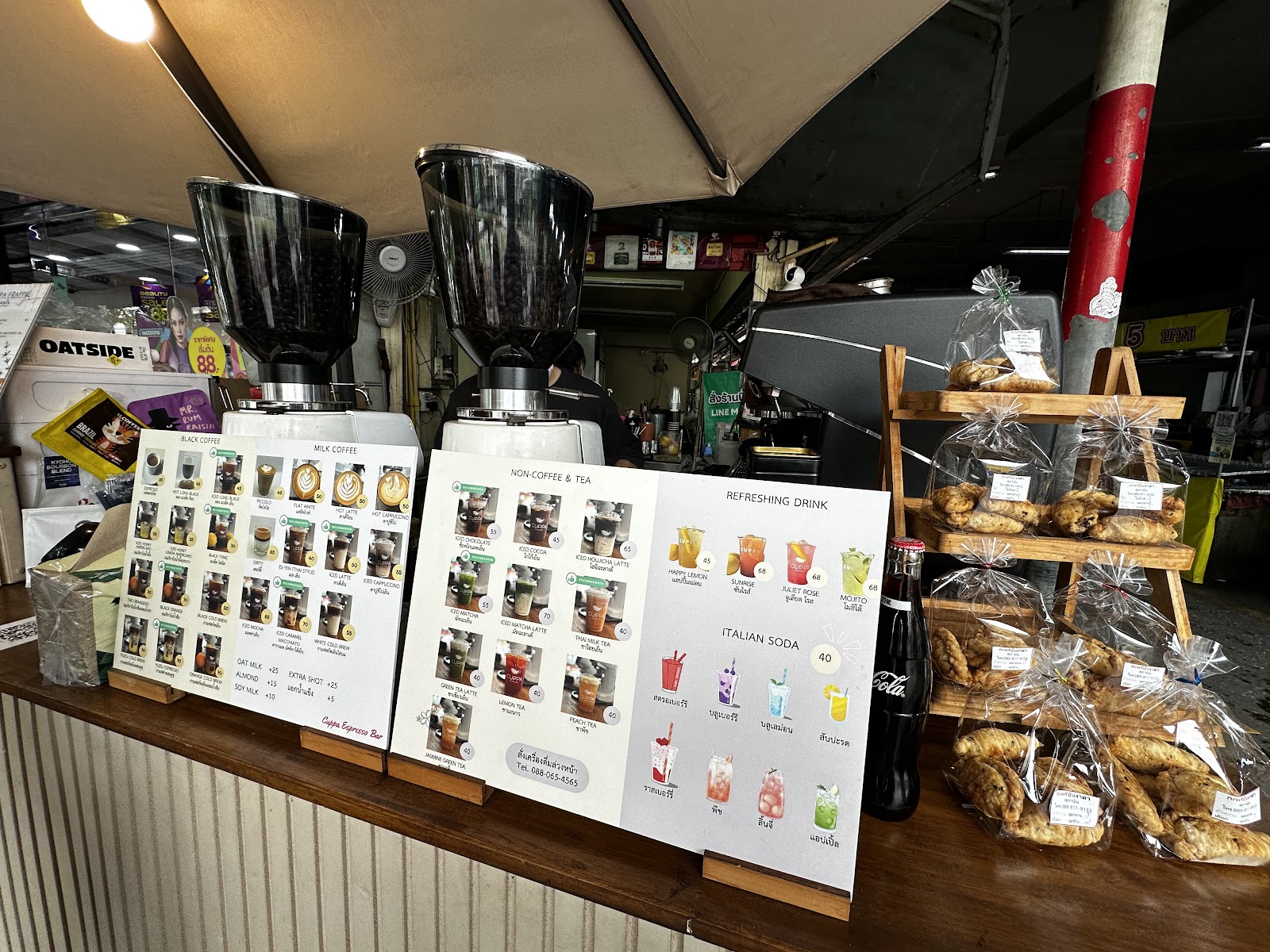 CUPPA ESPRESSO BAR Bangpakok Market