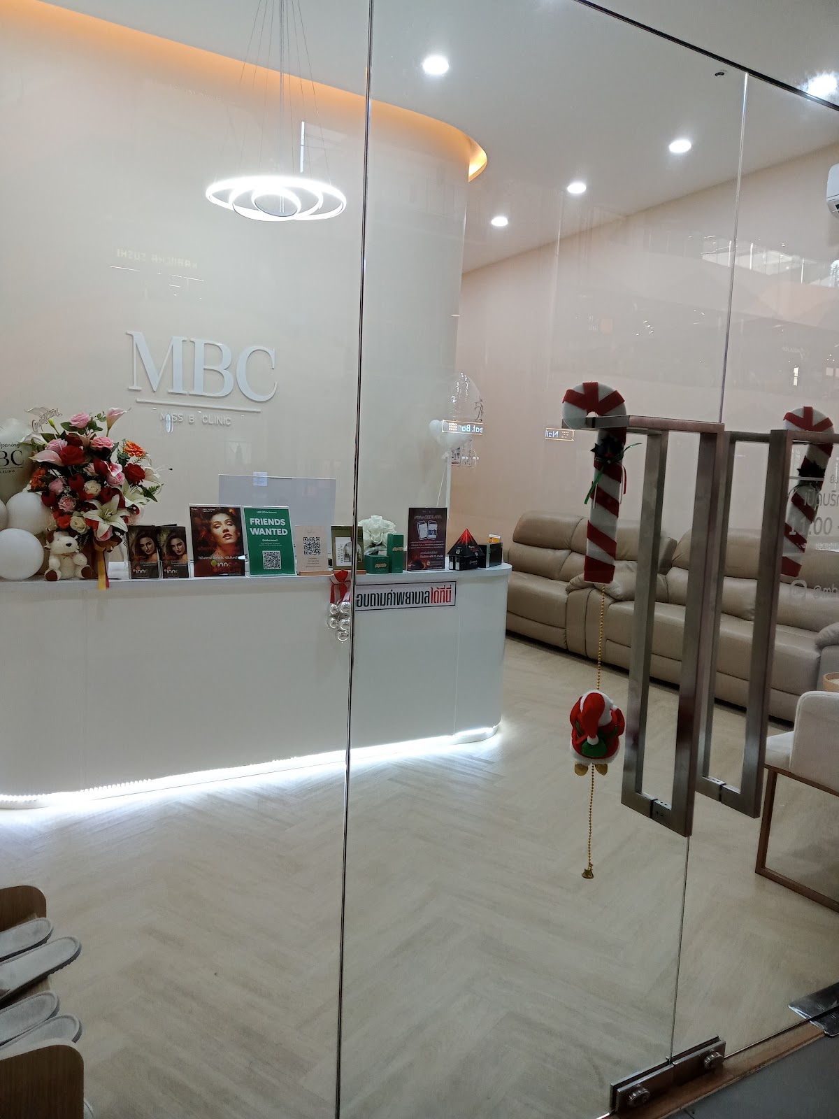 MBC Clinic