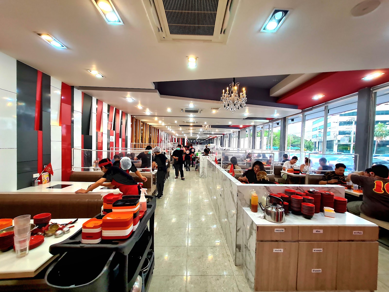 Suki Teens Ratchada 18