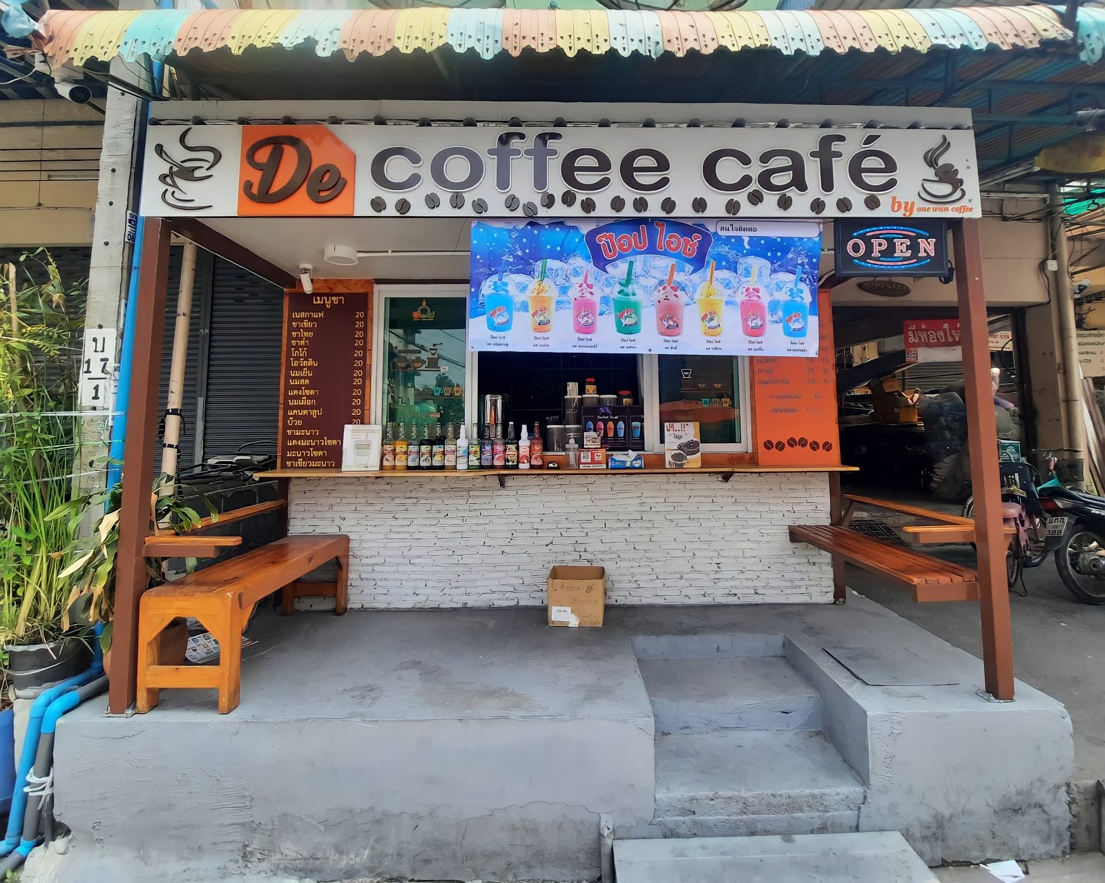 De Coffee Cafe&#8217;