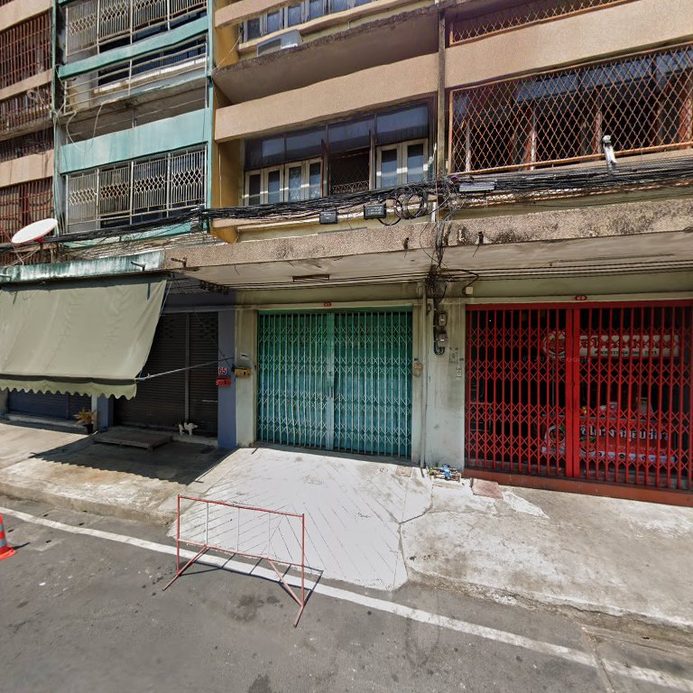 Omelette rice shop as you wish