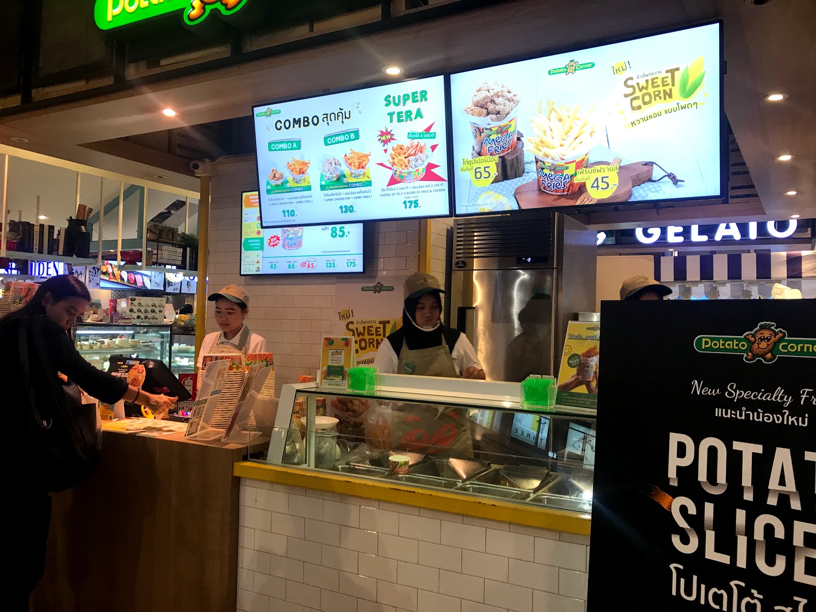 Terminal 21 Potato Corner